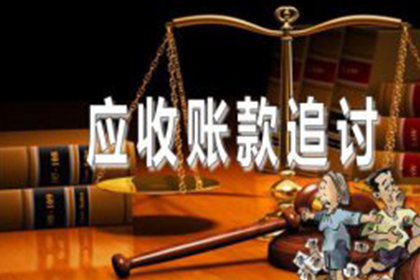 50万私人借款逾期未还，如何应对？