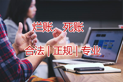 面对欠款不还且失联的困境如何应对？